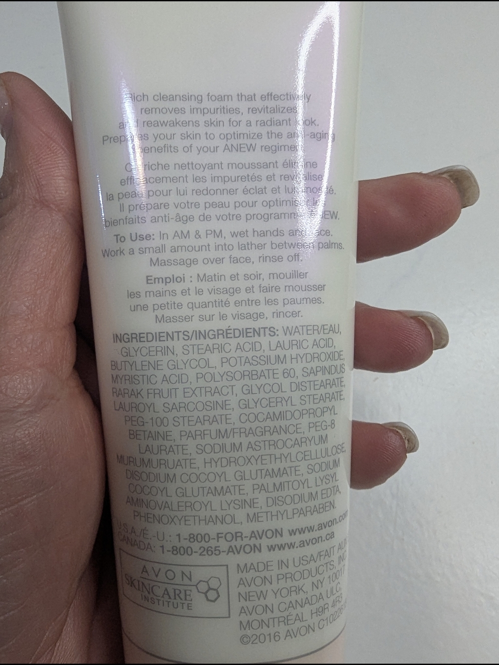 Avon Anew Clean Illuminating Rich Cleansing Foam Normal/Combination Skin 5 Oz - Picture 2 of 3